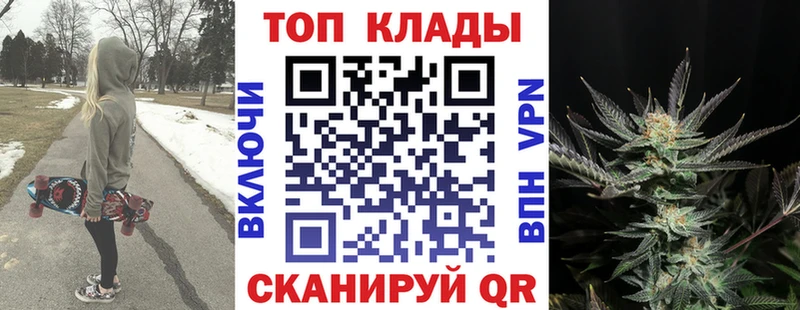 Где купить Усолье СОЛЬ Гашиш
