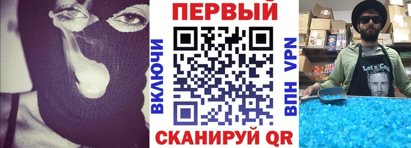 Амфетамин Premium  Усолье 