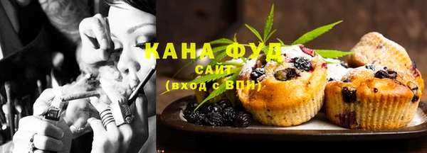прущий лед Магас