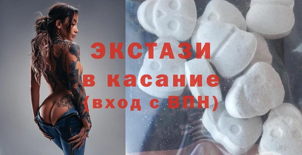 прущие грибы Магадан
