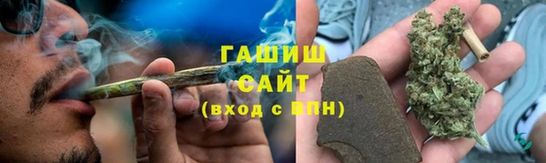 винт Ахтубинск