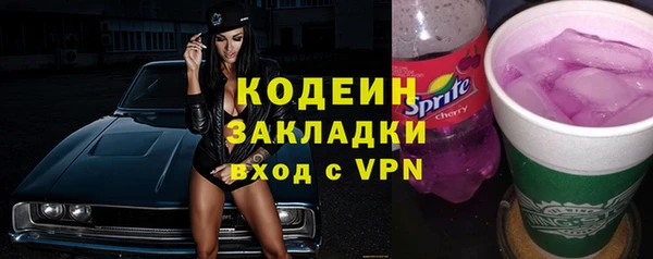 МДМА Майский