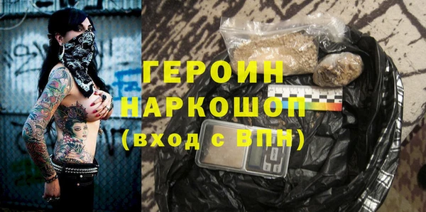 прущий лед Магас