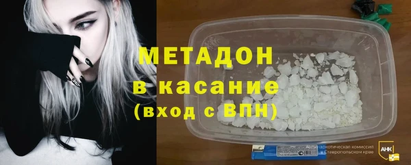 соль курить ск Михайлов