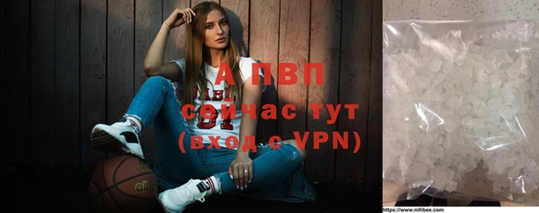 МДМА Майский