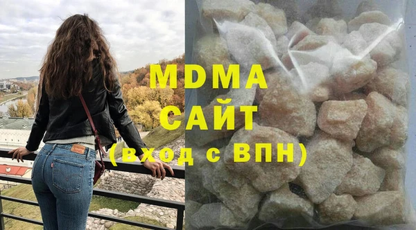 прущий лед Магас
