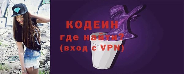прущий лед Магас