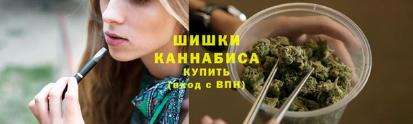 МДМА Майский