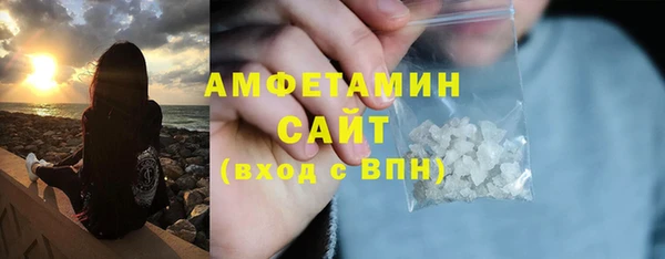 прущий лед Магас