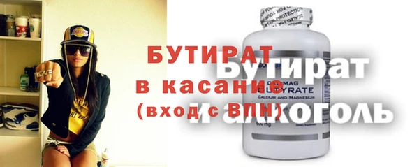 прущий лед Магас