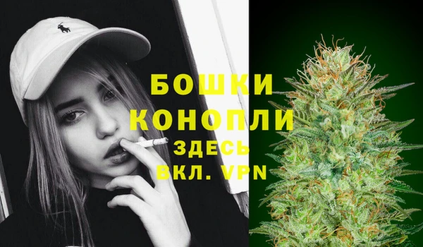 МДМА Майский