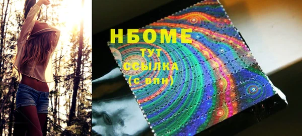 меф VHQ Аша