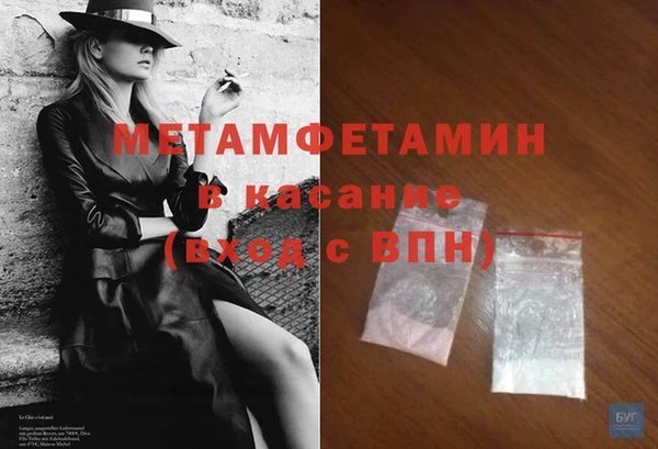 МДМА Майский