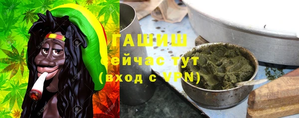 прущий лед Магас