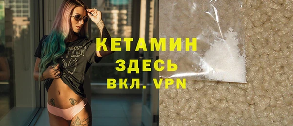 прущие грибы Магадан