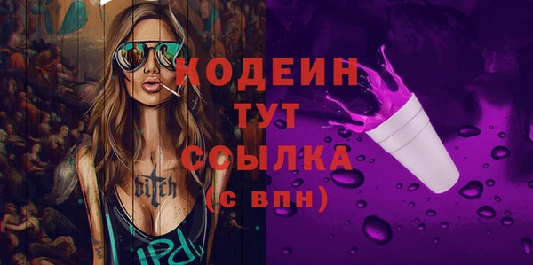 МДМА Майский