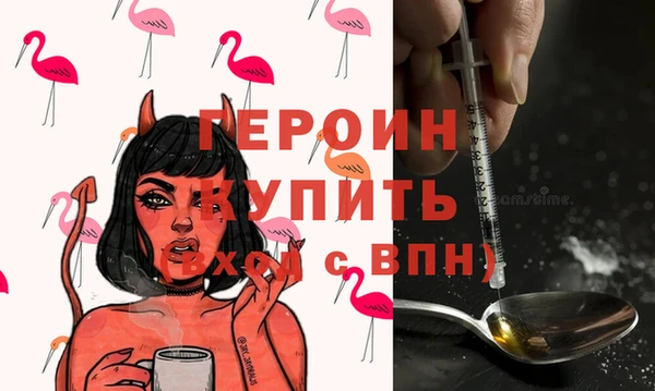 прущий лед Магас