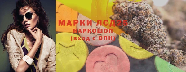 соль курить ск Михайлов