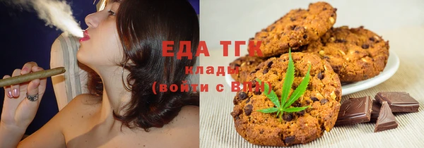 прущий лед Магас