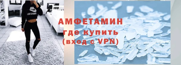МДМА Майский