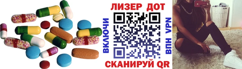 дарнет шоп  Усолье  ЛСД экстази ecstasy 