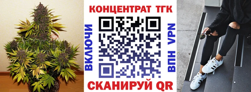 что такое наркотик  Усолье  kraken как зайти  ТГК THC oil 
