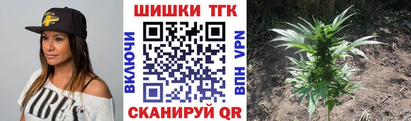 где найти наркотики  Усолье  МАРИХУАНА семена 